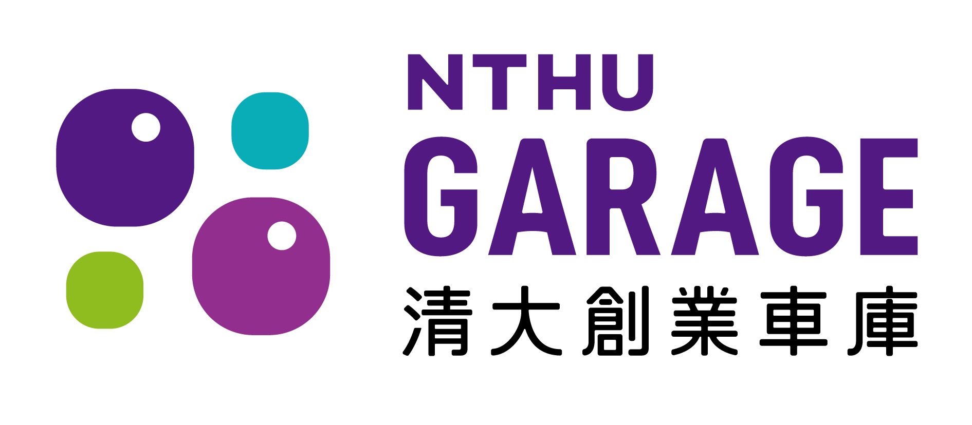 NTHU GARAGE